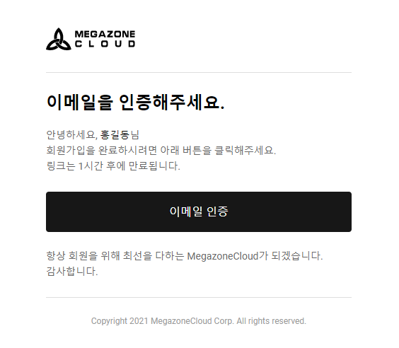 mceclip2.png