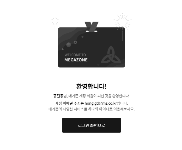 mceclip4.png